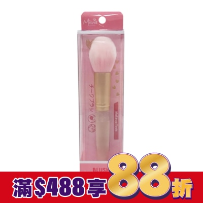 Miine Miine 蜜桃粉輕柔腮紅刷-箱購
