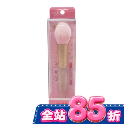 Miine - Miine 蜜桃粉輕柔腮紅刷-箱購 image