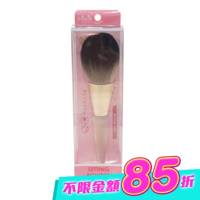 Miine - Miine 定妝大蜜粉刷-箱購 image