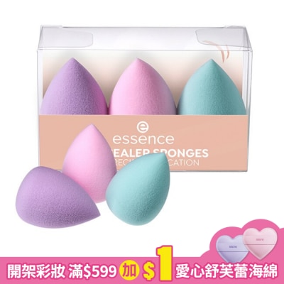 essence 艾森絲零死角迷你美妝蛋 3items