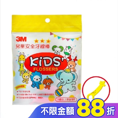 3M 3M兒童安全牙線棒38支入