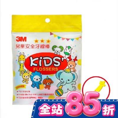 3M 3M兒童安全牙線棒38支入 image
