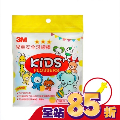 3M 3M兒童安全牙線棒38支入