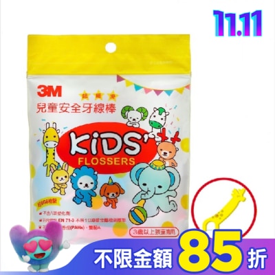 3M 3M兒童安全牙線棒38支入
