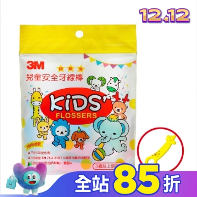 3M 3M兒童安全牙線棒38支入