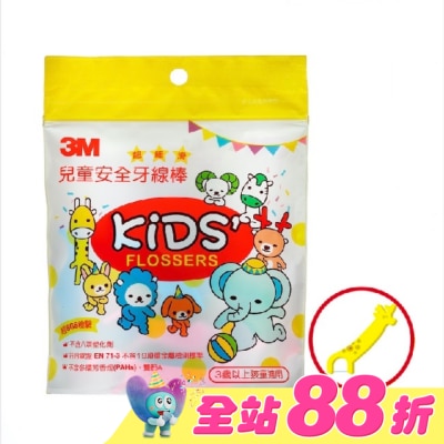 3M - 3M兒童安全牙線棒38支入