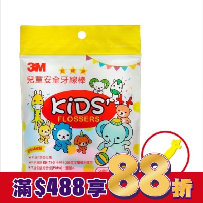 3M 3M兒童安全牙線棒38支入
