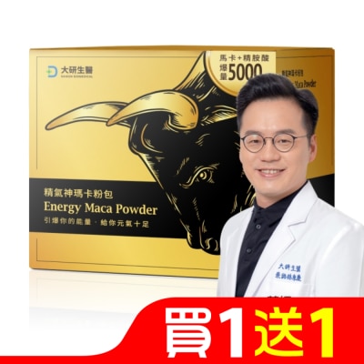 DAIKEN 大研精氣神瑪卡粉包 7.4g-22入