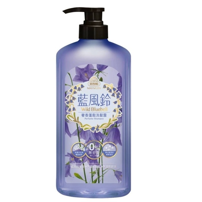 美吾髮藍風鈴奢香蓬鬆洗髮露700ml