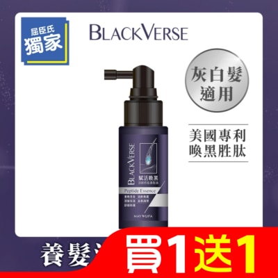 MAYWUFABLACKVERSE BlackVerse賦活喚黑逆齡胜肽養髮液50ml