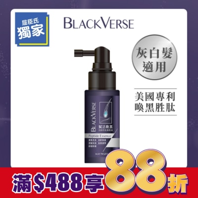 Black Verse BlackVerse賦活喚黑逆齡胜肽養髮液50ml