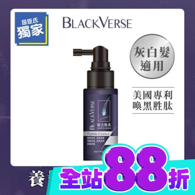 Black Verse BlackVerse賦活喚黑逆齡胜肽養髮液50ml image