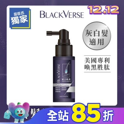 Black Verse BlackVerse賦活喚黑逆齡胜肽養髮液50ml