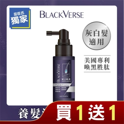 MAYWUFABLACKVERSE BlackVerse賦活喚黑逆齡胜肽養髮液50ml