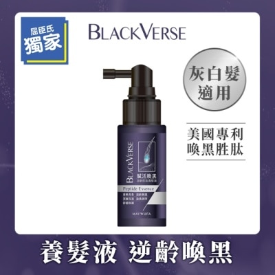 MAYWUFABLACKVERSE BlackVerse賦活喚黑逆齡胜肽養髮液50ml