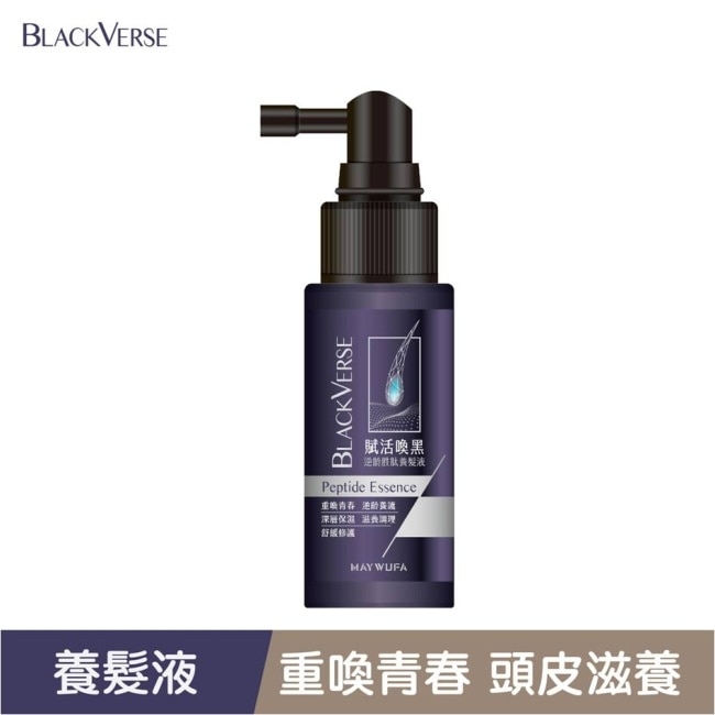 BlackVerse賦活喚黑逆齡胜肽養髮液50ml