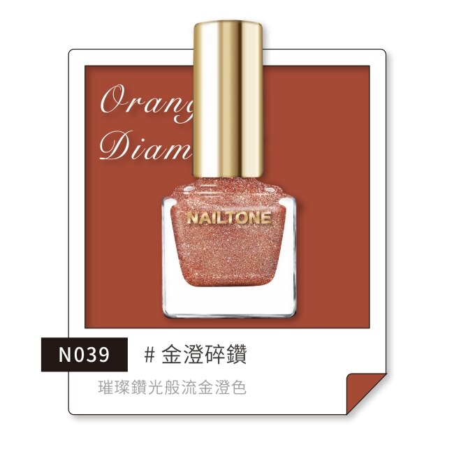 NAILTONE 持久引力指甲油 (金澄碎鑽) (10mL)