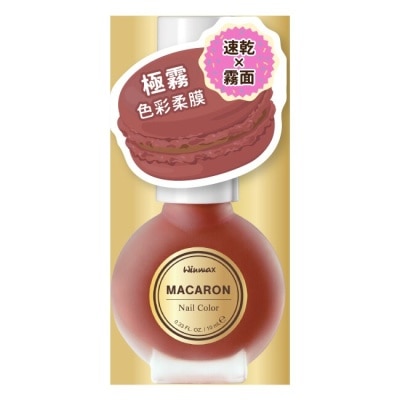 WINMAX WINMAX 馬卡龍指甲油 (糖漬蘋果) (10mL)