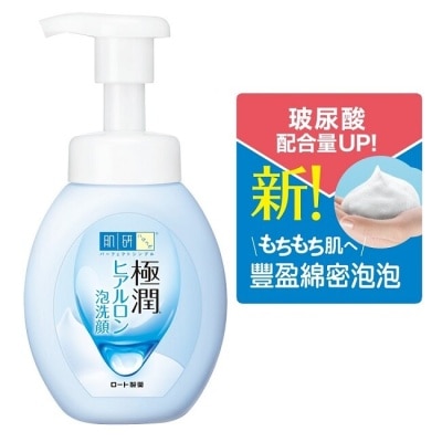 肌研 肌研 極潤保濕泡洗顏 160ml