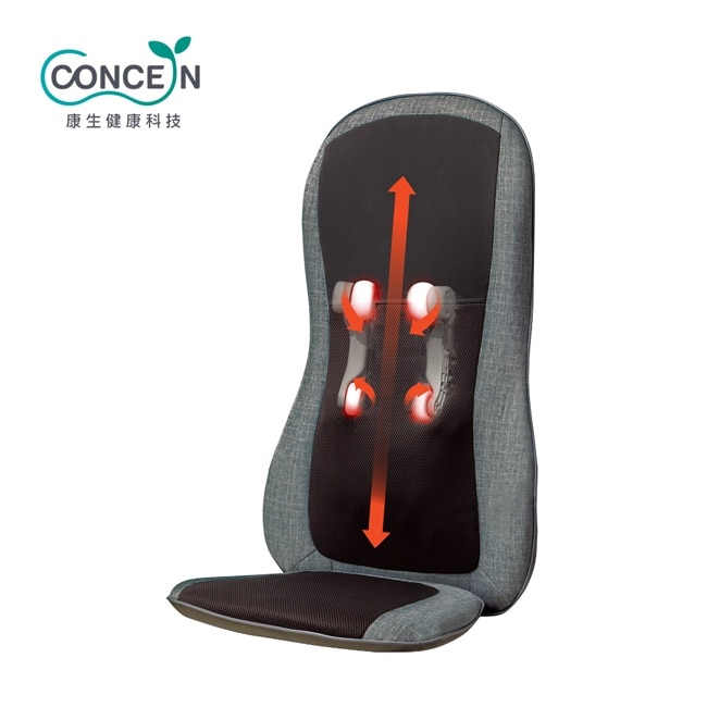 【Concern 康生】寵i好時光悠悠揉捏按摩椅墊CON-2882_銀灰黑 image