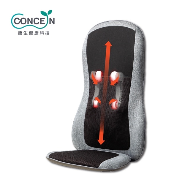 【Concern 康生】寵i好時光悠悠揉捏按摩椅墊CON-2882_銀灰白 image