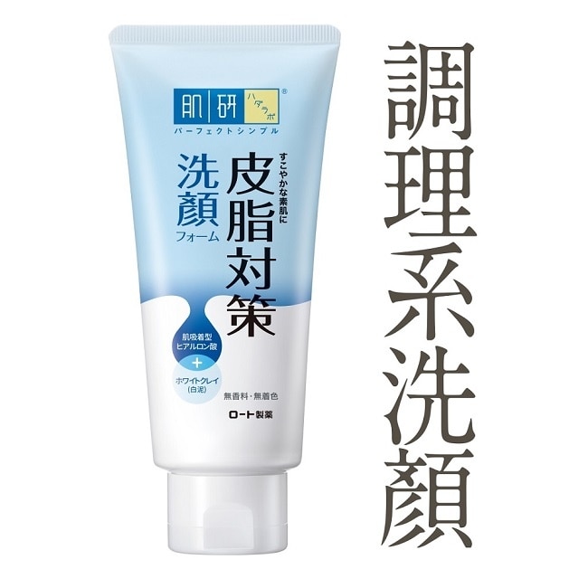 肌研皮脂對策洗顏乳100g