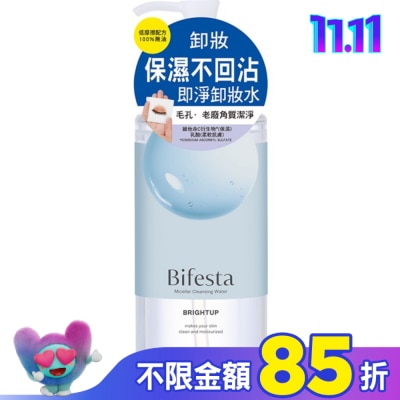 Bifesta碧菲絲特 碧菲絲特抗暗沉即淨卸妝水400ml
