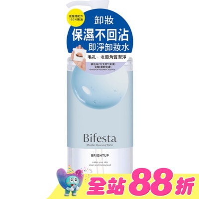 Bifesta碧菲絲特 - 碧菲絲特抗暗沉即淨卸妝水400ml