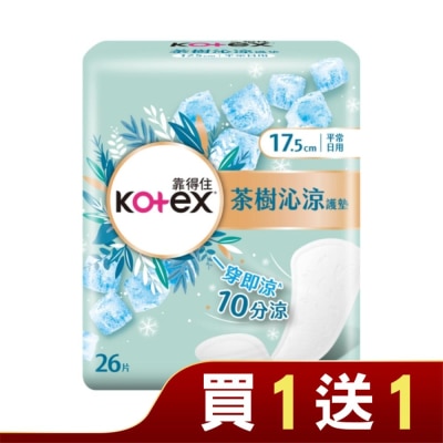 KOTEX 靠得住茶樹沁涼護墊平常日用17.5cm 26片