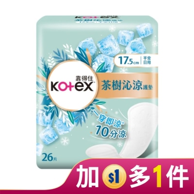 KOTEX 靠得住茶樹沁涼護墊平常日用17.5cm 26片