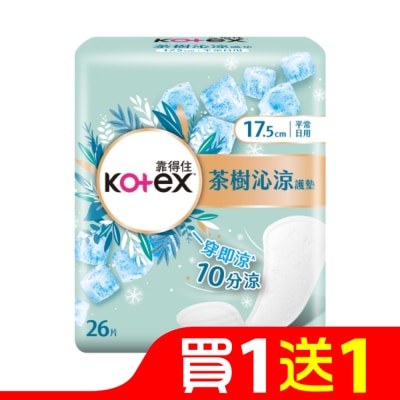 KOTEX靠得住 靠得住茶樹沁涼護墊17.5cm 26片 (新舊包裝隨機出貨)
