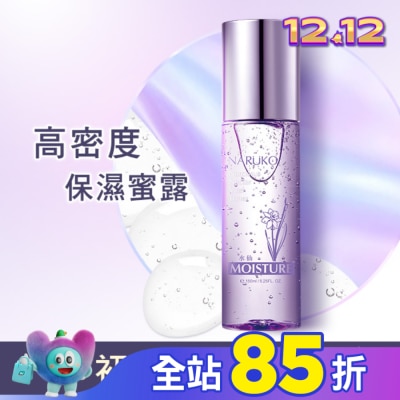 NARUKO 牛爾親研 NARUKO水仙花蜜保濕水凝露150ml