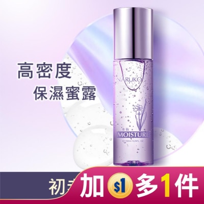 NARUKO NARUKO水仙花蜜保濕水凝露150ml