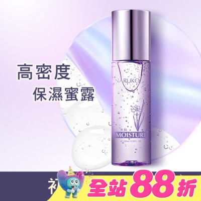 NARUKO 牛爾親研 - NARUKO水仙花蜜保濕水凝露150ml