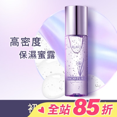 NARUKO 牛爾親研 NARUKO水仙花蜜保濕水凝露150ml