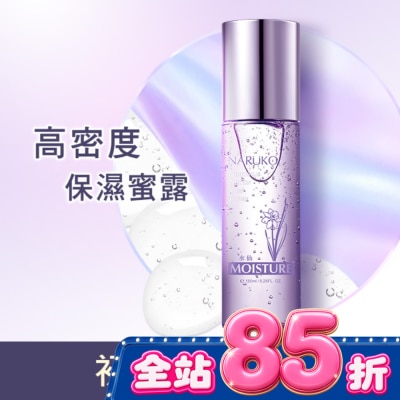 NARUKO 牛爾親研 NARUKO水仙花蜜保濕水凝露150ml image