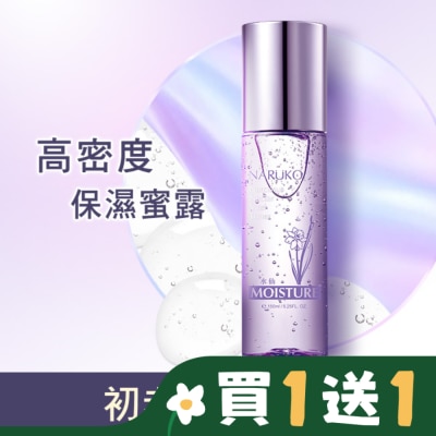 NARUKO 牛爾親研 NARUKO水仙花蜜保濕水凝露150ml