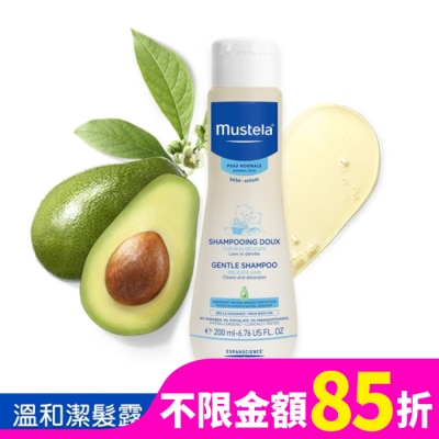 慕之恬廊 Mustela 慕之恬廊慕之幼溫和潔髮露200ml