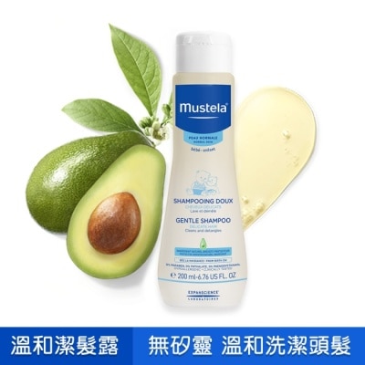 慕之恬廊 Mustela 慕之恬廊慕之幼溫和潔髮露200ml