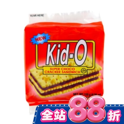 KIDO - Kid-O三明治餅乾(巧克力口味)17g*8入 image