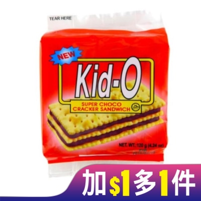 KIDO Kid-O日清三明治餅乾(巧克力口味)