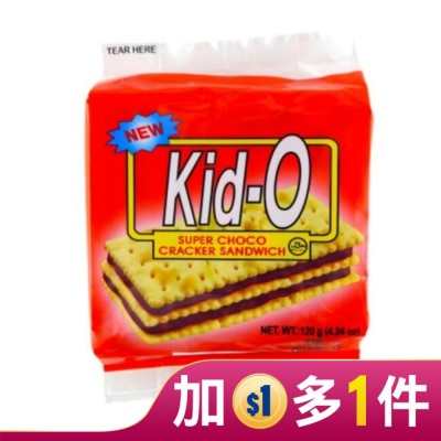 KIDO Kid-O日清三明治餅乾(巧克力口味)