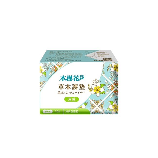 Hibis Hibis木槿花 草本涼感護墊增量包 30片裝x3包