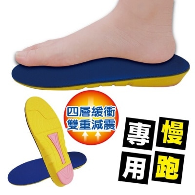 HUKUKU 福可PU運動鞋墊-跑步專用(通用小) 2雙
