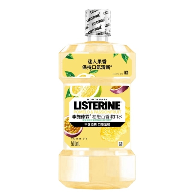 李施德霖柚戀百香漱口水500ml image