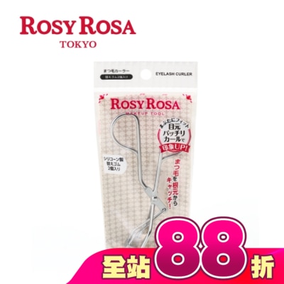 ROSYROSA - ROSY ROSA 簡約風睫毛夾(附膠條) 1入