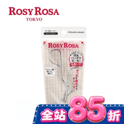 ROSYROSA - ROSY ROSA 簡約風睫毛夾(附膠條) 1入 image