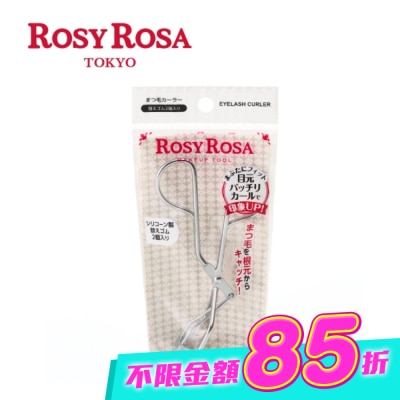 ROSYROSA - ROSY ROSA 簡約風睫毛夾(附膠條) 1入 image