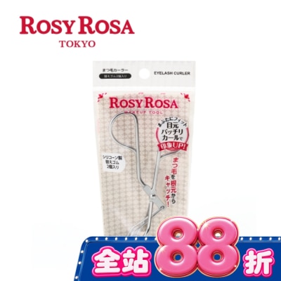 ROSYROSA - ROSY ROSA 簡約風睫毛夾(附膠條) 1入 image