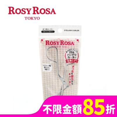 ROSYROSA ROSY ROSA 簡約風睫毛夾(附膠條) 1入